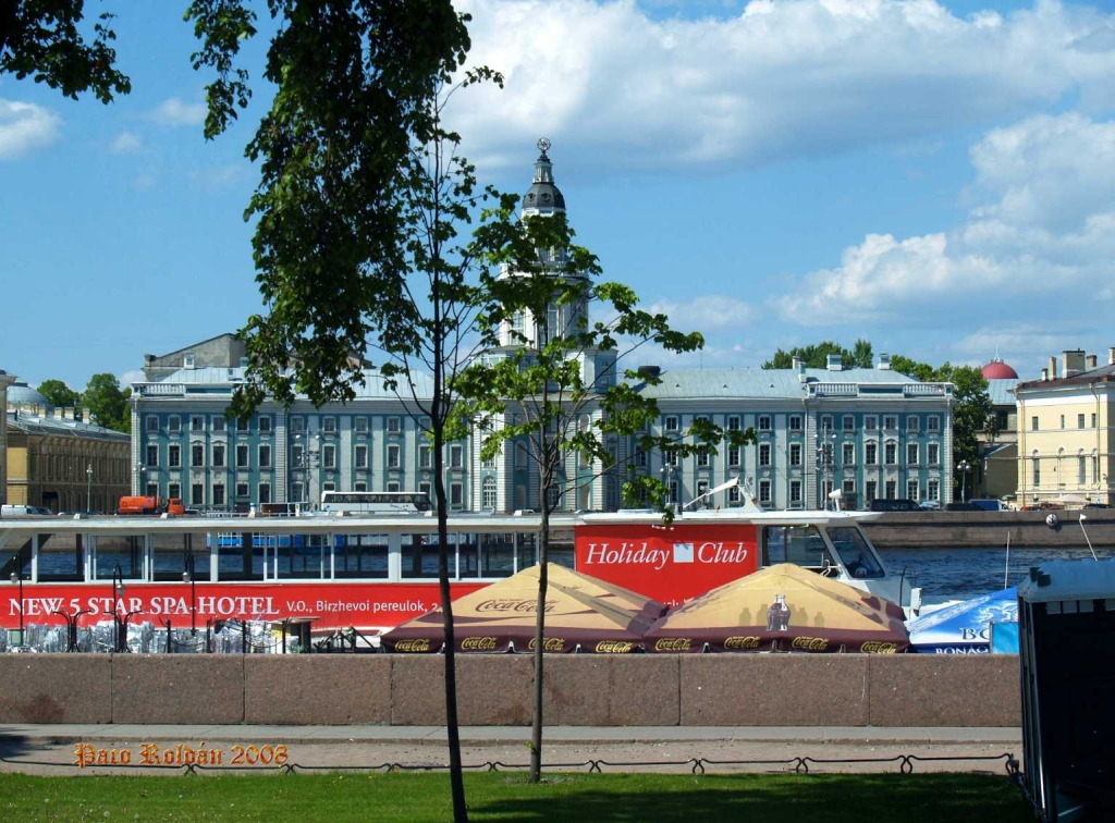 Foto de St.Peterburg, Rusia