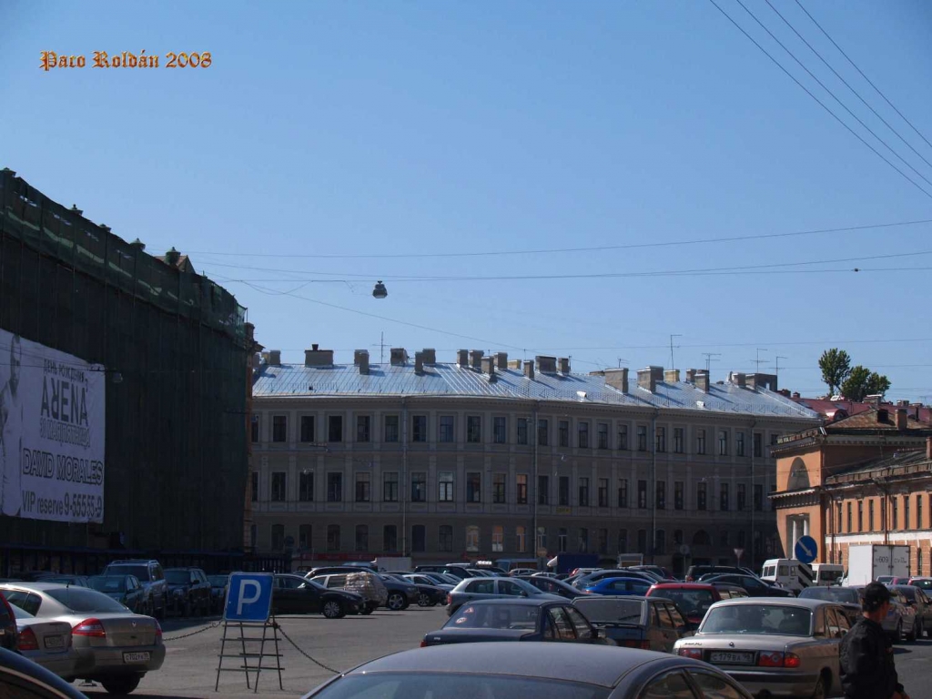 Foto de St.Petesburg, Rusia