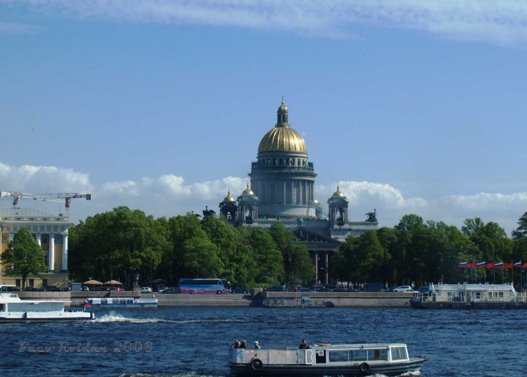 Foto de St. Peterburg, Rusia