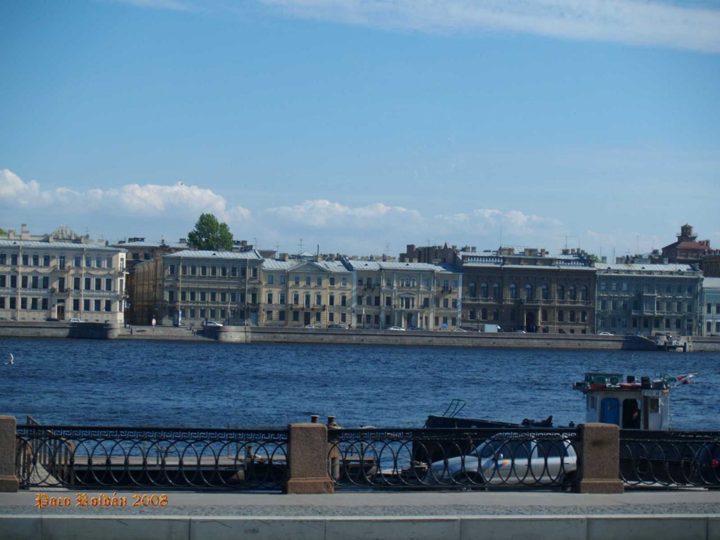 Foto de St. Peterburg, Rusia