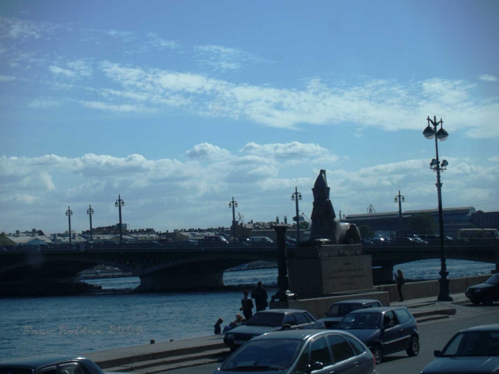 Foto de St. Peterburg, Rusia