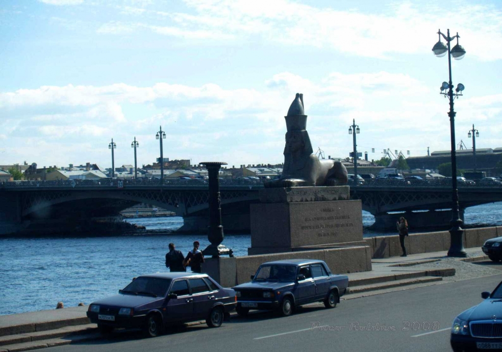 Foto de St. Peterburg, Rusia