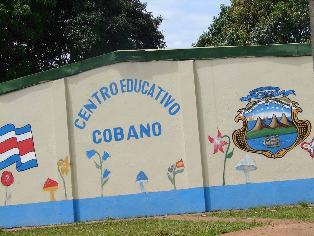 Foto de Los Chiles - Alajuela, Costa Rica