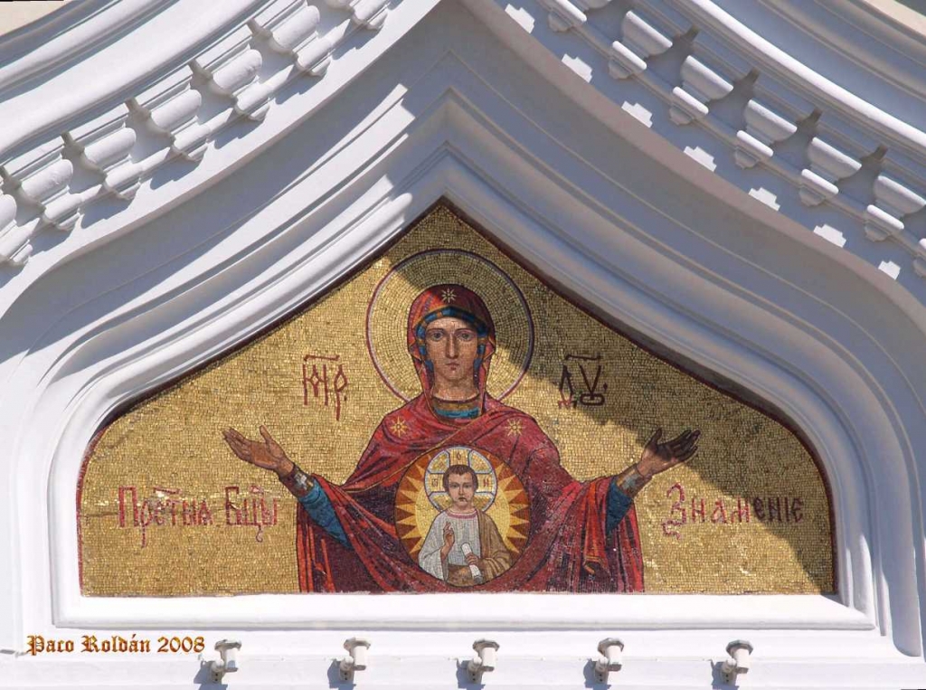 Foto de Tallin, Estonia