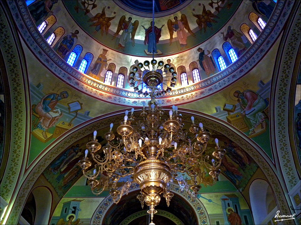 Foto: 111002-137 SANTORINI - Santorini, Grecia