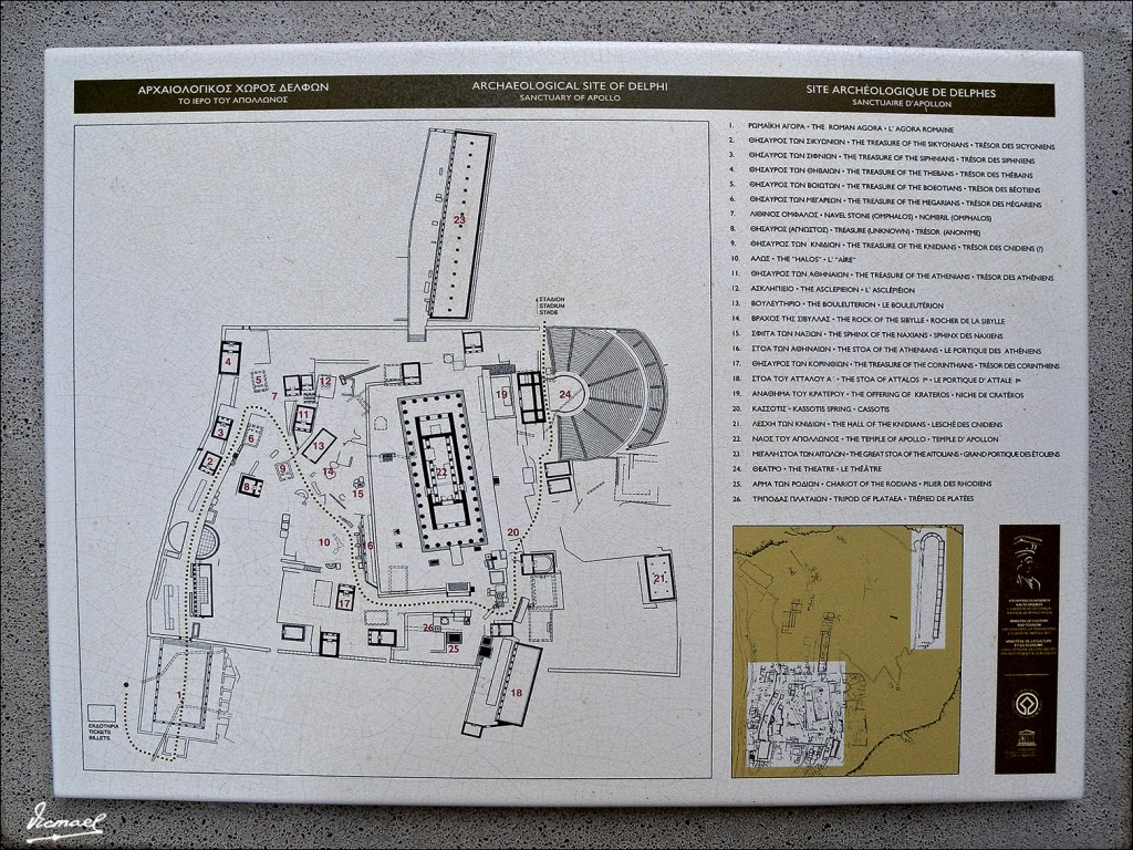 Foto: 111003-084 DELFOS - Delfos, Grecia