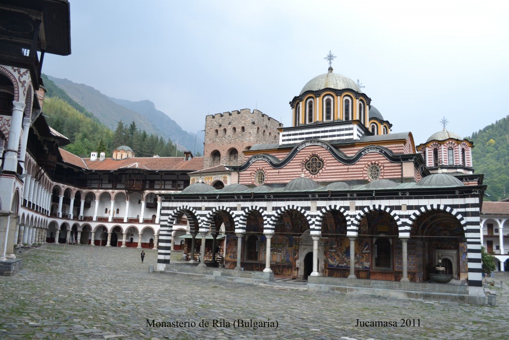Foto de Plodiv (Plovdiv), Bulgaria