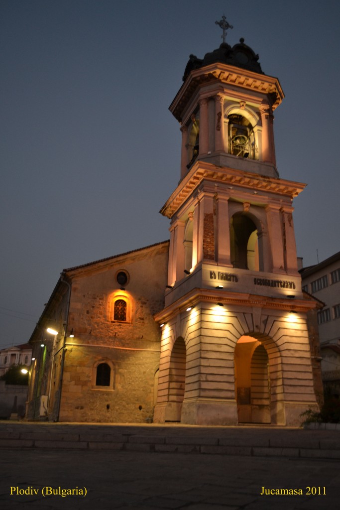 Foto de Plodiv (Plovdiv), Bulgaria