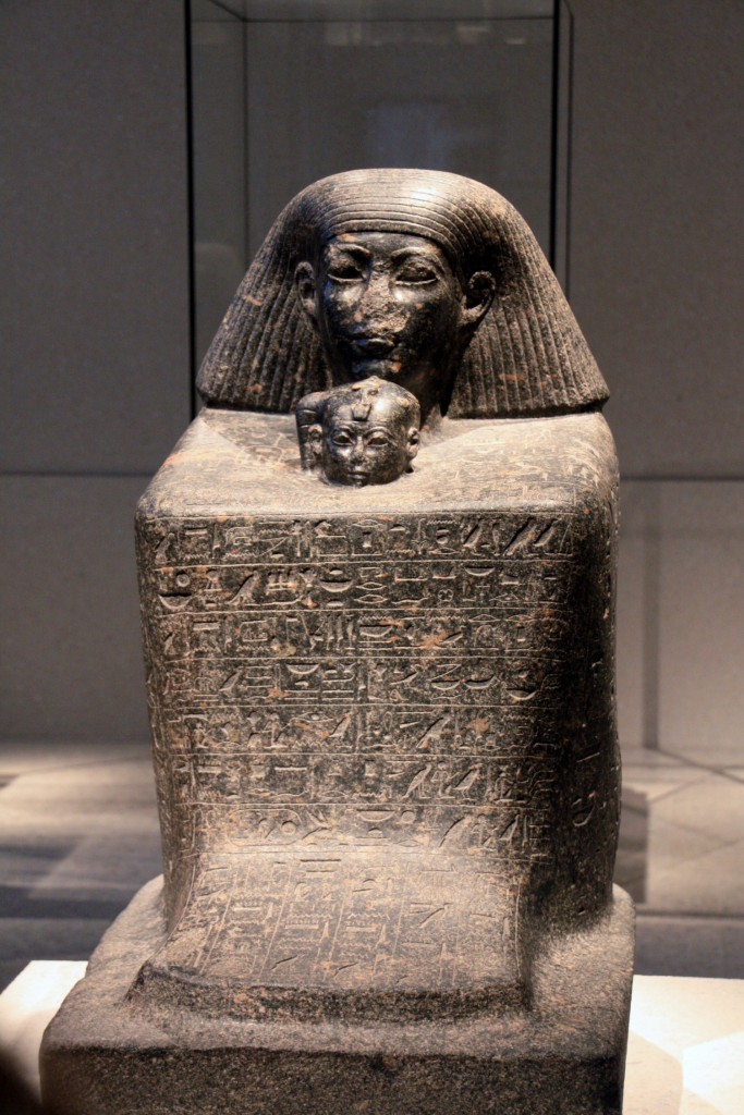 Foto: Museo Egipcio - Berlín (Berlin), Alemania