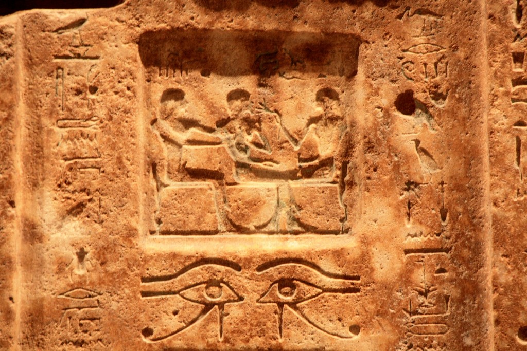 Foto: Tumba en el museo egipcio - Berlín (Berlin), Alemania