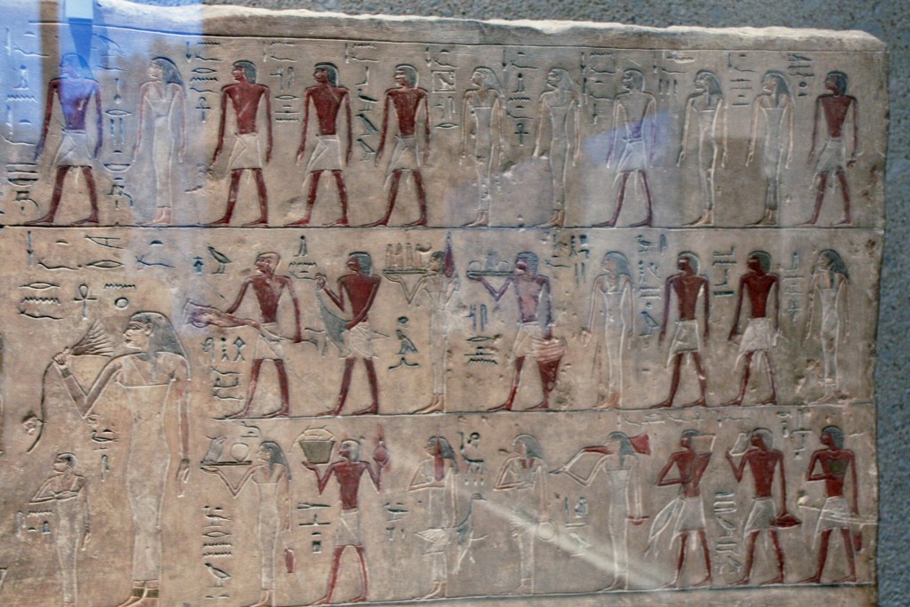 Foto: Museo Egipcio - Berlín (Berlin), Alemania