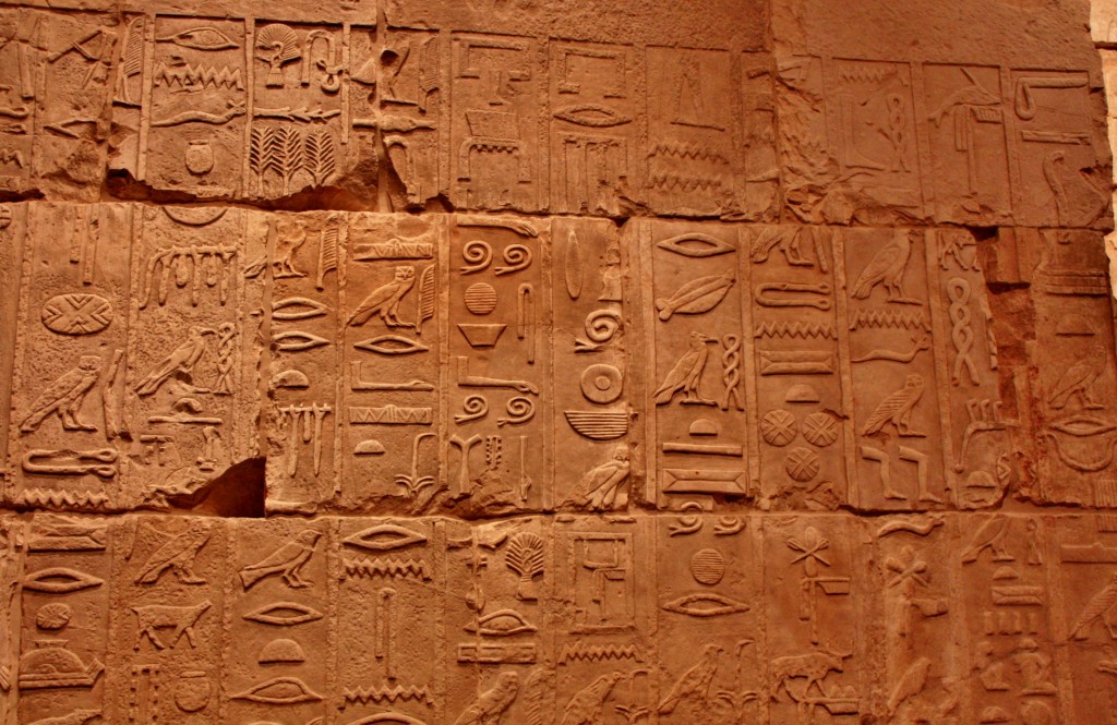 Foto: Tumba en el museo egipcio - Berlín (Berlin), Alemania