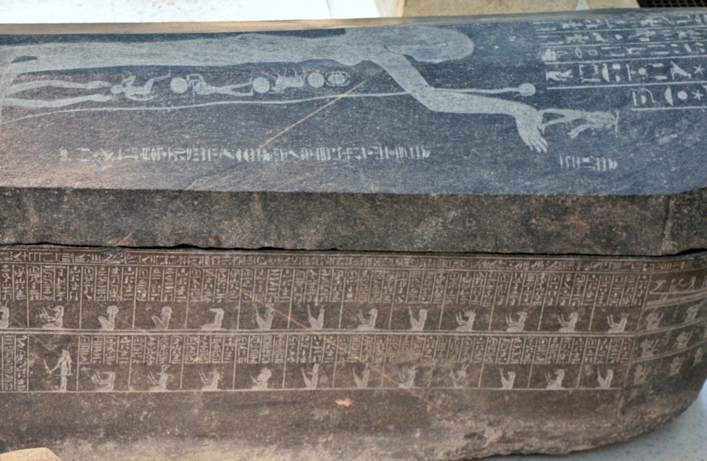 Foto: Museo Egipcio - Berlín (Berlin), Alemania