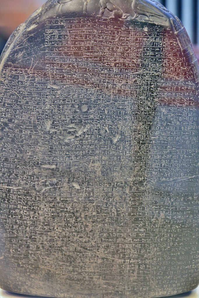 Foto: Museo de Pérgamo - Berlín (Berlin), Alemania