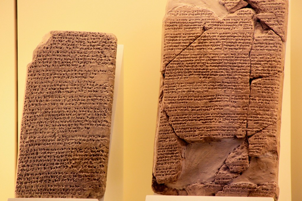 Foto: Museo de Pérgamo - Berlín (Berlin), Alemania