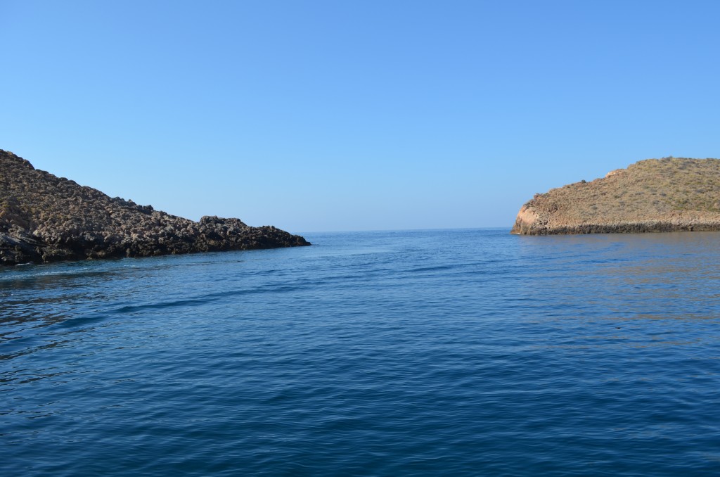 Foto: Playa cerrada - Mazarron (Murcia), España