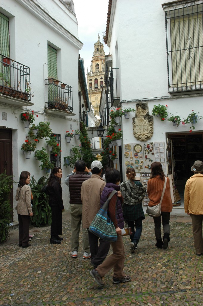 Foto de Cordoba (Córdoba), España