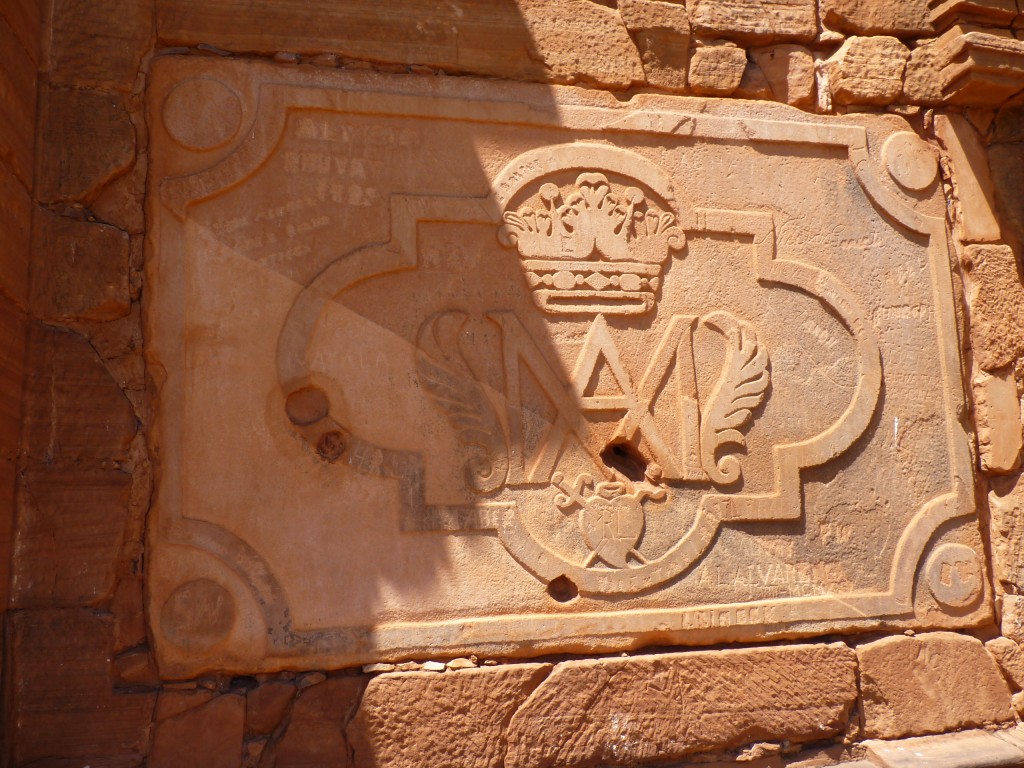 Foto: Ruinas de San Ignacio - San Ignacio (Misiones), Argentina