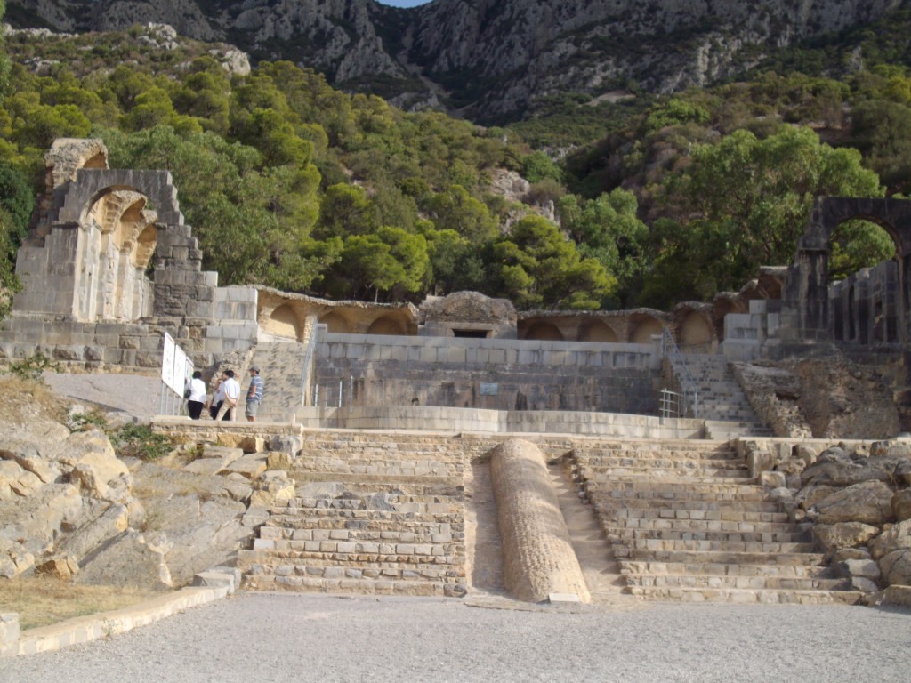 Foto: Parque - Zaghwan (Zaghwān), Túnez