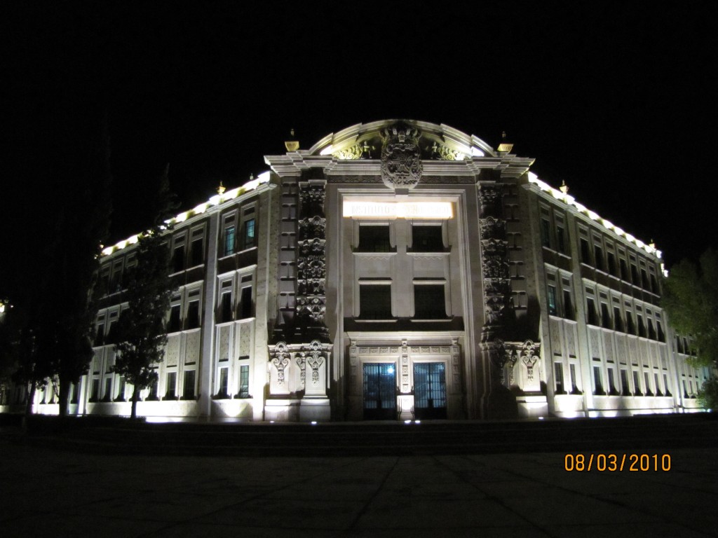 Foto: Tecnologico de Saltillo - Saltillo (Coahuila), México