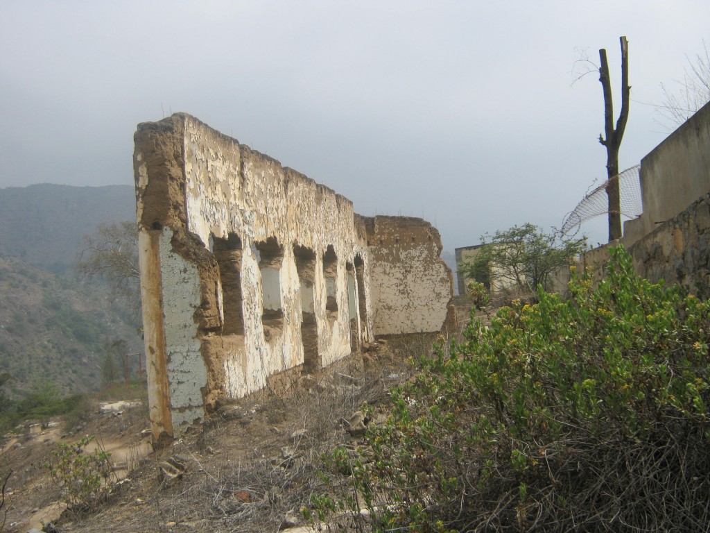 Foto: Ruinas - Samne (La Libertad), Perú