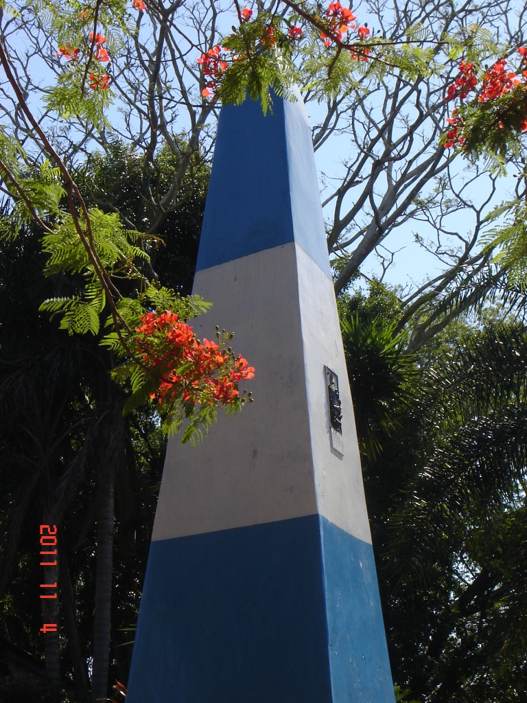 Foto: Puerto Iguazú - Iguazú (Misiones), Argentina