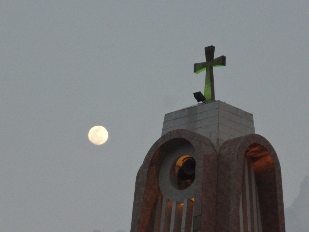 Foto: Cupula de la catedral - Puyo (Pastaza), Ecuador