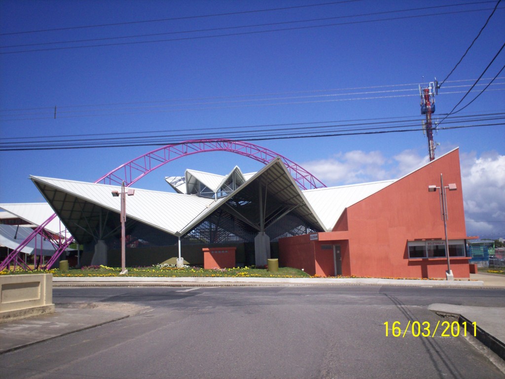 Foto: ANFITEATRO DE CARTAGO - Cartago, Costa Rica