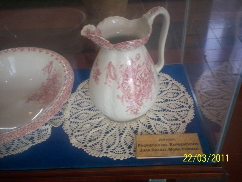 Foto: Museo Juan Santamaria,alajuela - Alajuela, Costa Rica