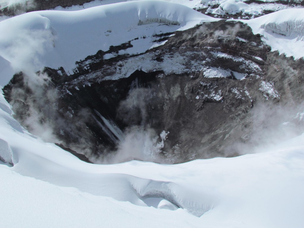 Foto: Crater - Cotopaxi, Ecuador