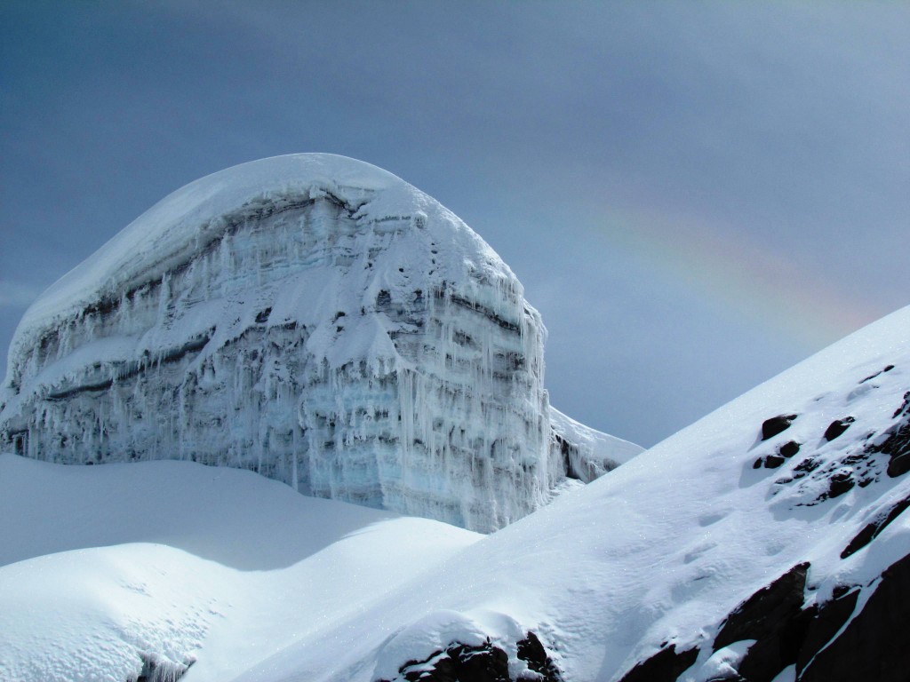 Foto de Cotopaxi, Ecuador