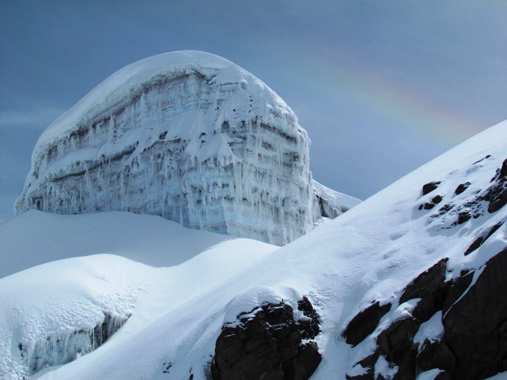 Foto de Cotopaxi, Ecuador