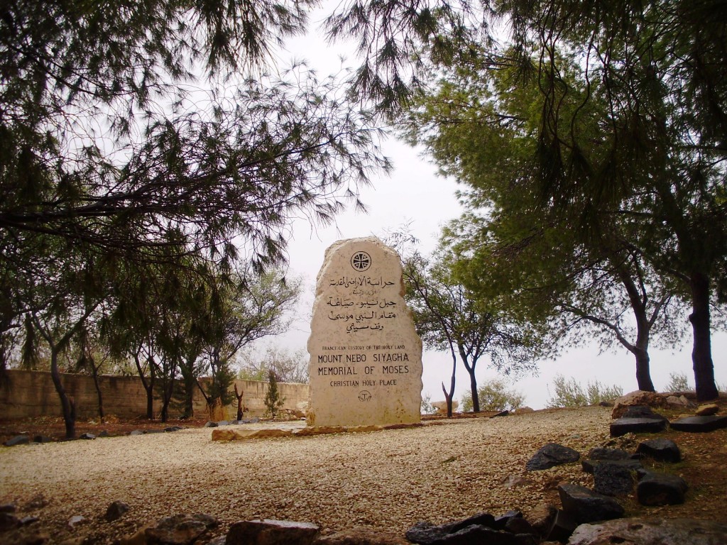 Foto de Monte Nebo, Jordania