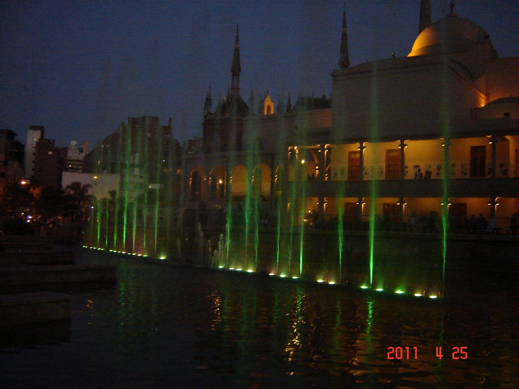 Foto: Aguas danzantes - Córdoba, Argentina