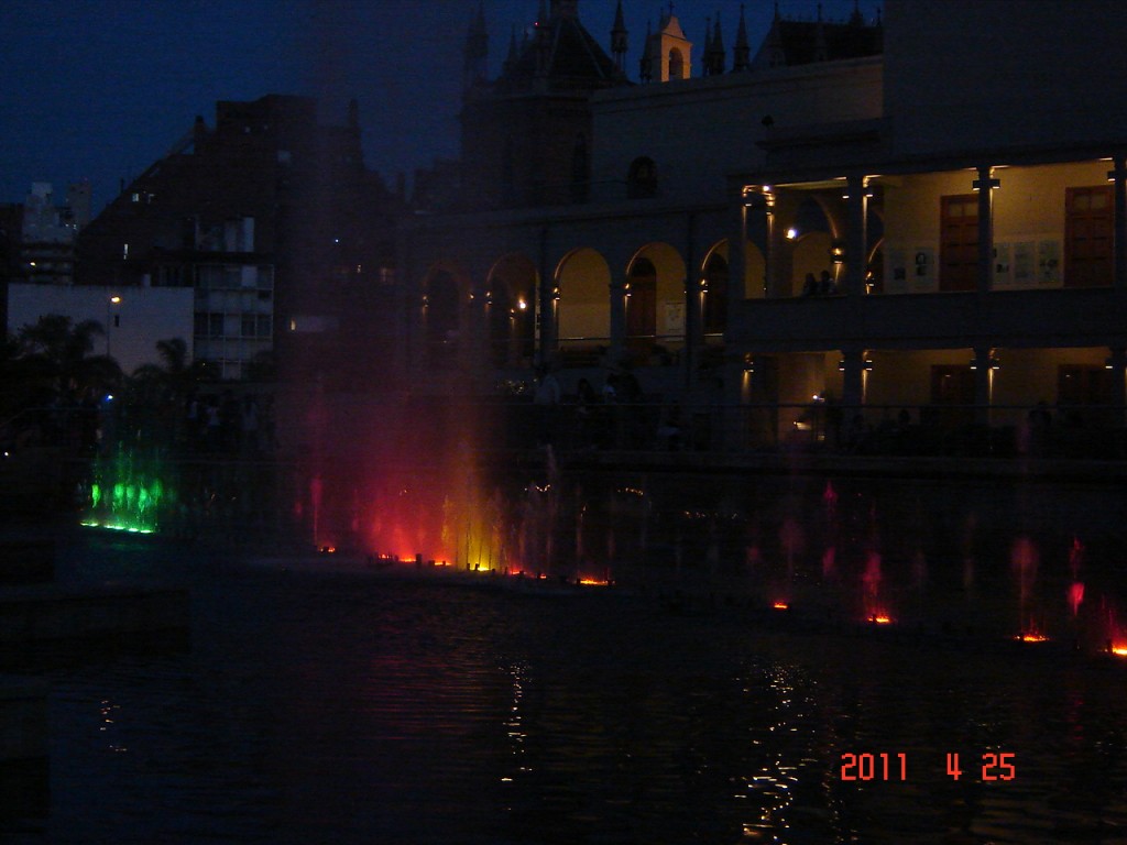 Foto: Aguas danzantes - Córdoba, Argentina