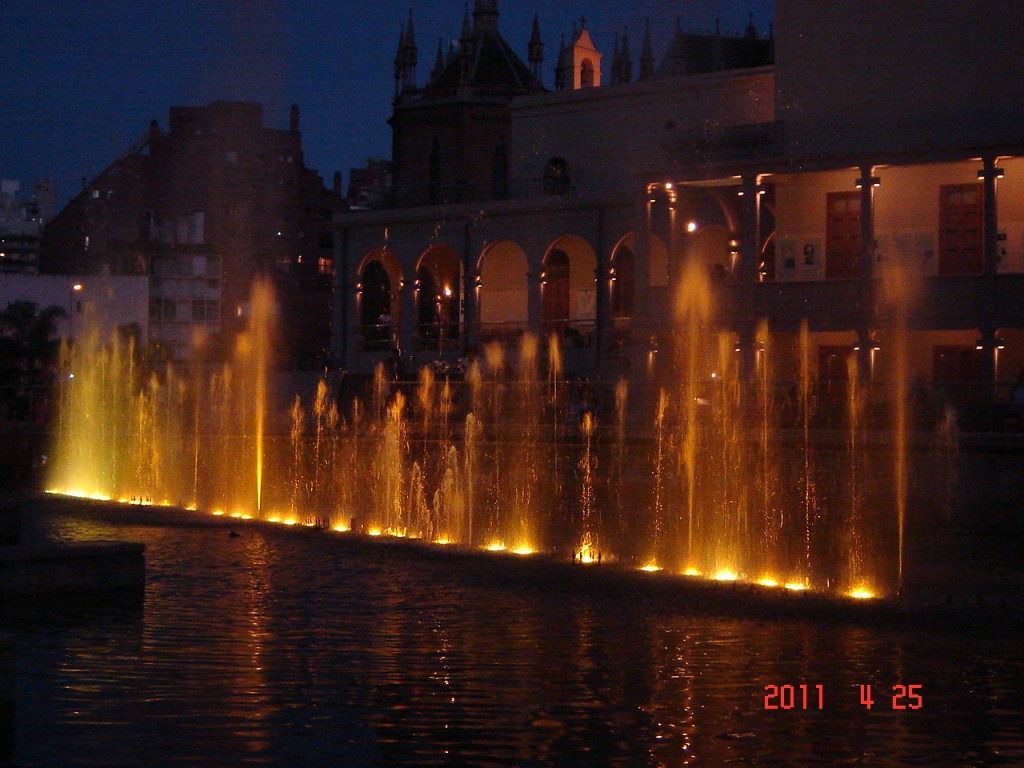 Foto: Aguas danzantes - Córdoba, Argentina