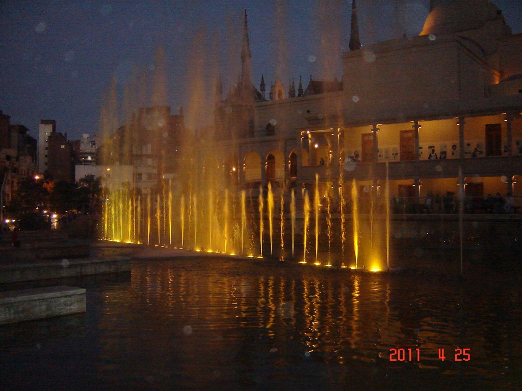 Foto: Aguas danzantes - Córdoba, Argentina