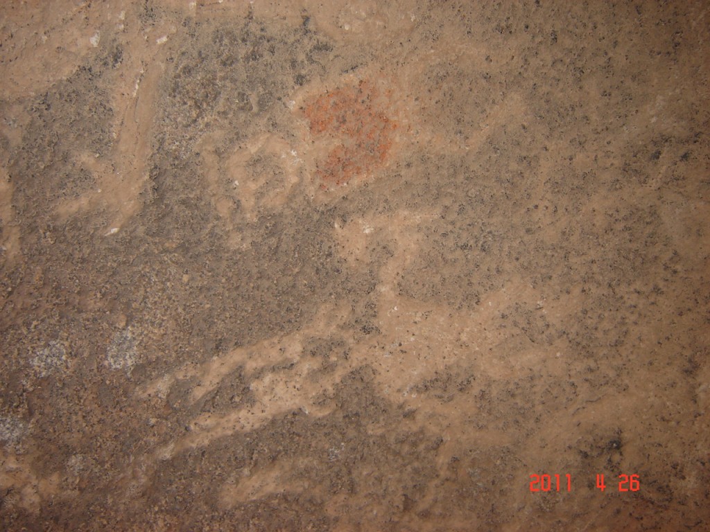 Foto: Pinturas rupestres - Ancasti, Catamarca (Córdoba), Argentina