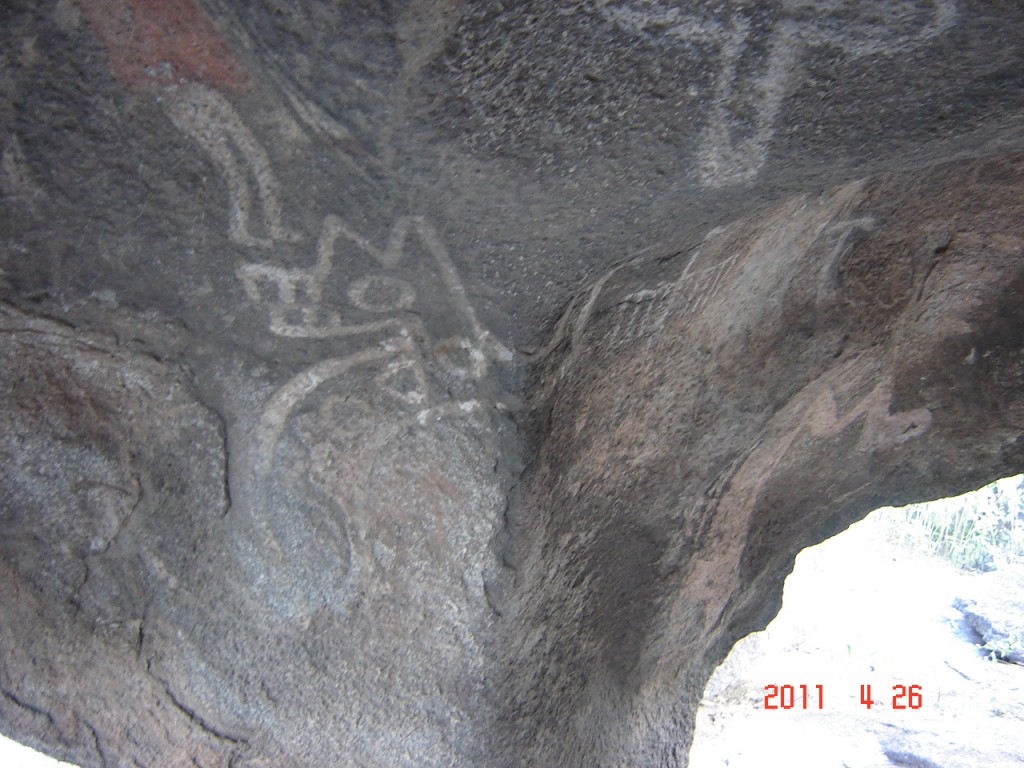 Foto: Pinturas rupestres - Ancasti, Catamarca (Córdoba), Argentina