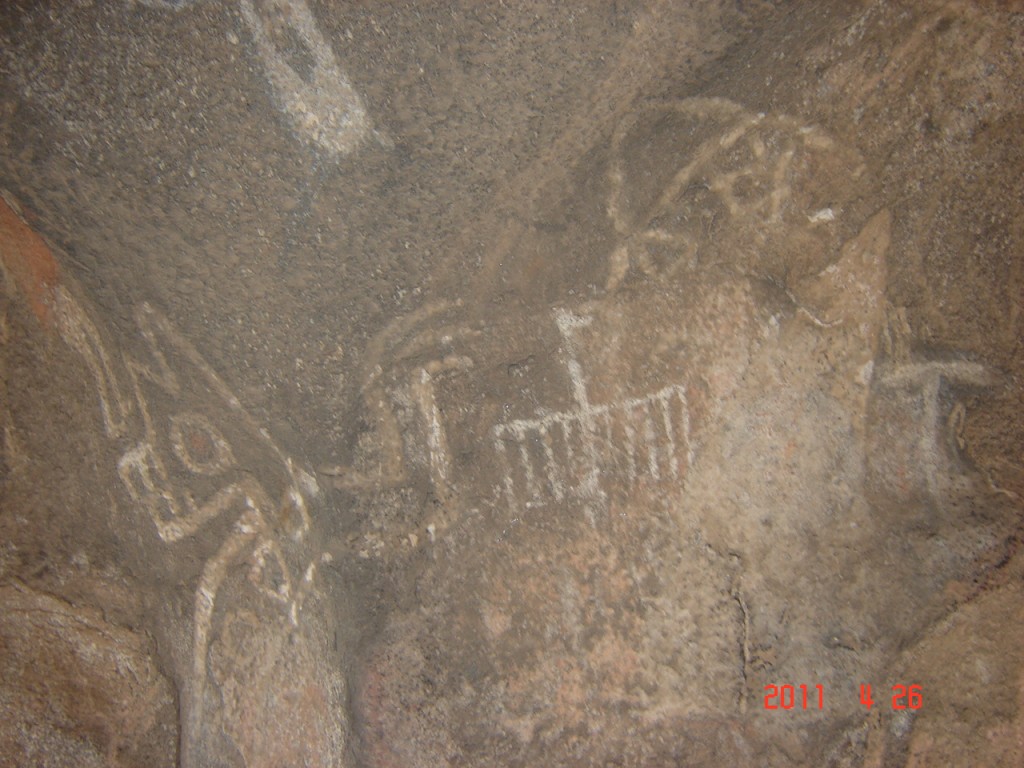 Foto: Pinturas rupestres - Ancasti (Catamarca), Argentina