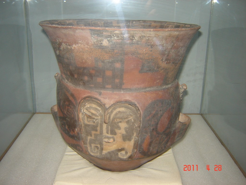 Foto: Museo arqueológico - Fiambalá (Catamarca), Argentina