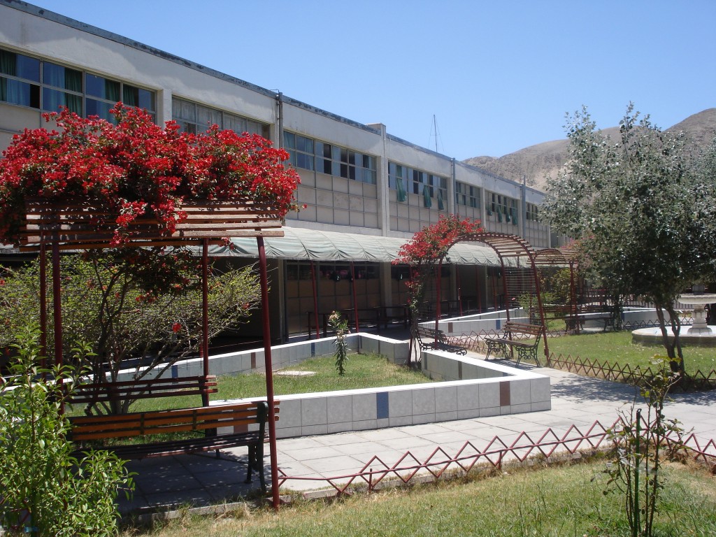 Foto: E T P - Copiapo (Atacama), Chile