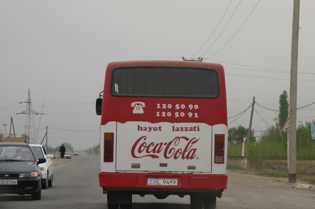 Foto de Bujara, Uzbekistán