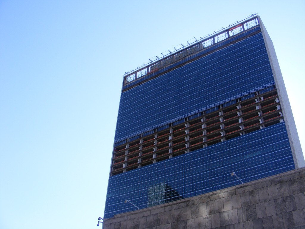 Foto: O.N.U. - New York, Estados Unidos