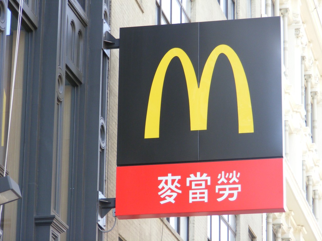 Foto: Chinatown - New York, Estados Unidos