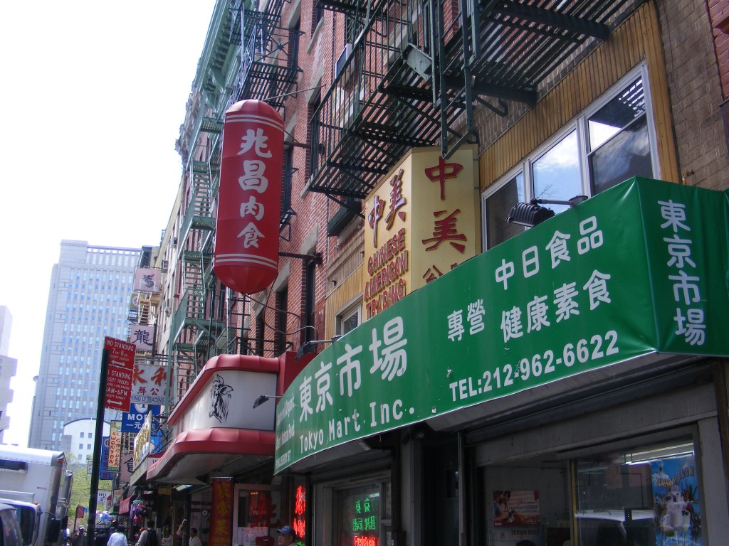 Foto: Chinatown - New York, Estados Unidos