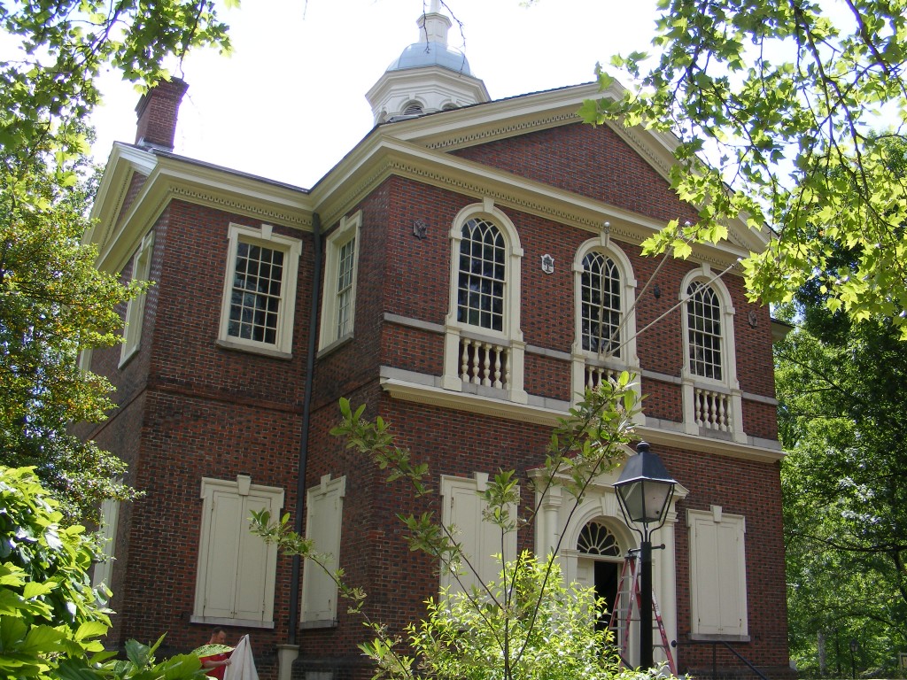 Foto: Independence National Historical Park - Philadelphia (Pennsylvania), Estados Unidos