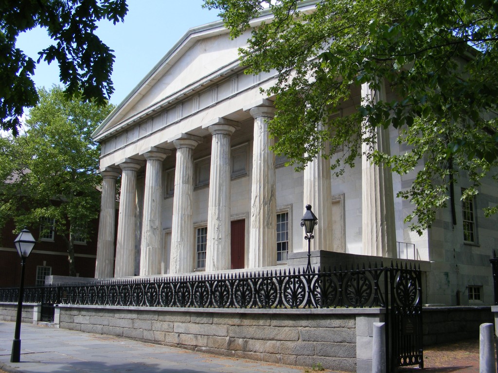 Foto: Independence National Historical Park - Philadelphia (Pennsylvania), Estados Unidos