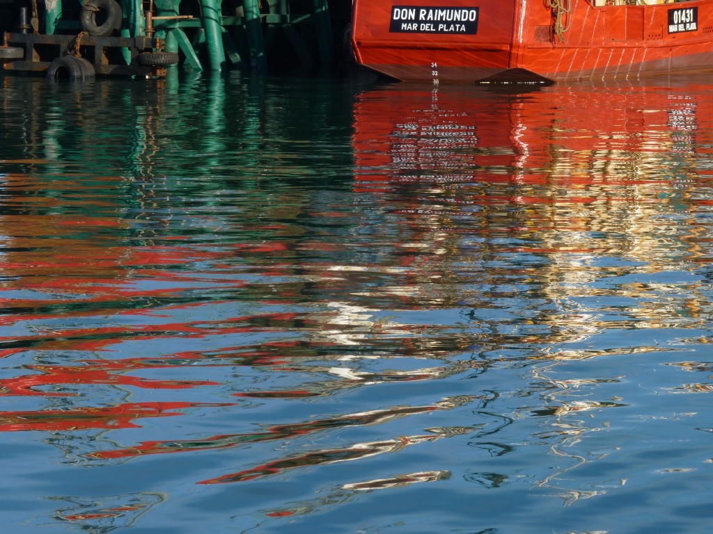 Foto: Reflejos - Mar del Plata (Buenos Aires), Argentina