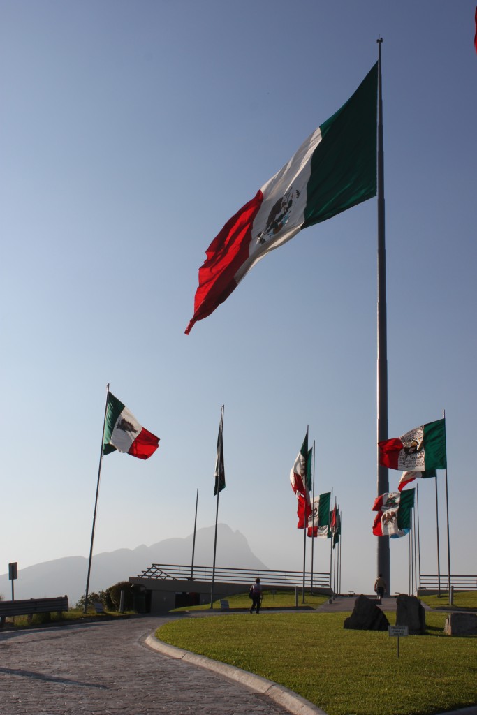 Foto de Monterrey (Nuevo León), México
